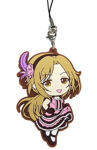 Megumi Ijuin THE iDOLM@STER Cinderella Girls Ichiban Kuji Let's Party! Rubber Charm Kyun Chara Illustrations Prize F Key Ring [USED]