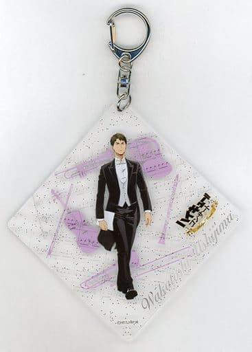 Wakatoshi Ushijima Haikyu!! Trading Acrylic Key Chains B Concert 2018 Limited Key Ring [USED]