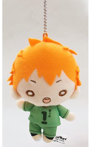 Shoyo Hinata Memory Haikyu!! Nitotan Plush Toy with Ball Chain Jump Festa 2018 Limited Key Ring [USED]
