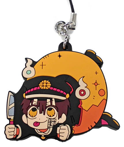 Hanako-kun Toilet Bound Hanako kun Donut Ver. Rubber Charm Princess Cafe Limited Key Ring [USED]