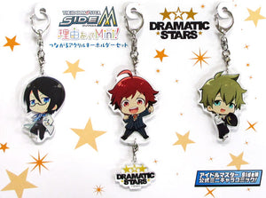 DRAMATIC STARS Connected Acrylic Keychain Set The Idolmaster SideM Wake Atte Mini! Key Ring [USED]