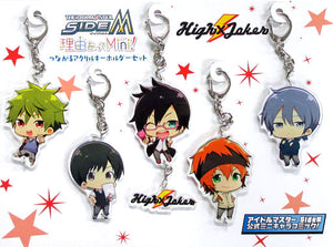 HighxJoker Connected Acrylic Keychain 5 Set The Idolmaster SideM Wakeatte Mini! Key Ring [USED]