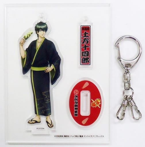 Toushirou Hijikata infiltration Arc Gintama Acrylic Charms Oedo Onsen Monogatari Oedo Tokugawa Buried Gold Legend What Are You Looking For XX? Don't you know our Guintama? Limited Charm [USED]