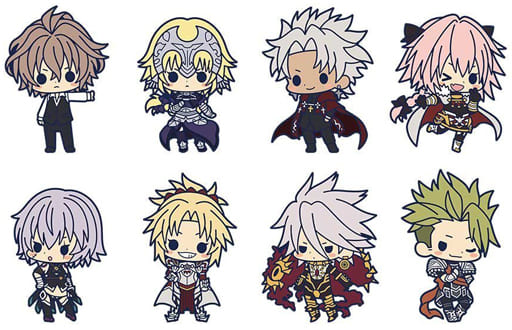 Shiro Kotomine, etc. Fate/Apocrypha Es Series Nino Rubber Strap Collection All 8 Types Set Key Ring [USED]
