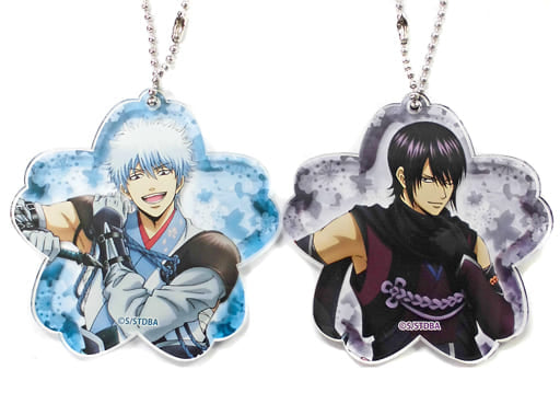 Gintoki Sakata Shinsuke Takasugi Gintama Silver Set Gintoki & Takasugi Flower Festival Set Gintama Hana Matsuri 2017 Temporary Limited Key Ring [USED]