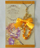 Shinomiya Natsuki 3WAY Ribbon Bag Charm Uta no Prince sama Event/Mail Order Limited Goods Key Ring  [USED]