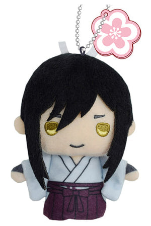 Taroutachi Zoku Touken Ranbu Hanamaru Finger Top Series Vol.2 Key Ring [USED]