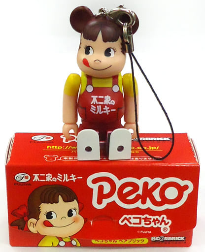 Peko-chan Fujiya Be@rbrick Milky 60th Anniversary Goods Key Ring [USED]