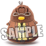 Hange Zoe Chun Colle Attack on Titan Plush Toys [USED]