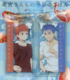 Emiya Shiro & Lancer Collaboration Cafe Visual Acrylic Charm Set 2 Set Today's Menu for the Emiya Family x ufotable cafe 3rd Batch Charm [USED]