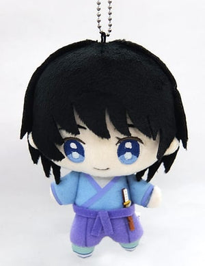 Sojiro Seta Rurouni Kenshin Ball Chain Mascot 50th Anniversary Weekly Shonen Jump Exhibition Vol.2 Limited Key Ring [USED]