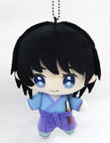 Sojiro Seta Rurouni Kenshin Ball Chain Mascot 50th Anniversary Weekly Shonen Jump Exhibition Vol.2 Limited Key Ring [USED]