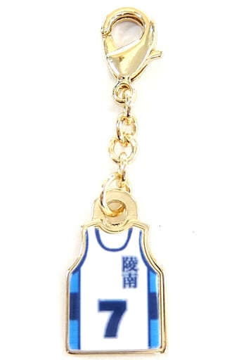 Akira Sendo Slam Dunk Famous Dialogue Charm 50th Anniversary Weekly Shonen Jump Exhibition Vol.2 Limited Key Ring [USED]