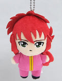 Kurama Yu Yu Hakusho Mascot 50th Anniversary Weekly Shonen Jump Exhibition Vol.2 Limited Key Ring [USED]