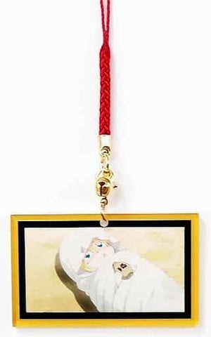 Yamanbagiri Kunihiro Touken Ranbu: Hanamaru Visual Collection Vol.12 Key Ring [USED]