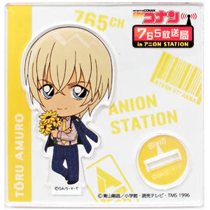 Amuro Toru Detective Conan 765 Broadcasting Station in Ani ON STATION Mini Acrylic Stand Acrylic Stand [USED]