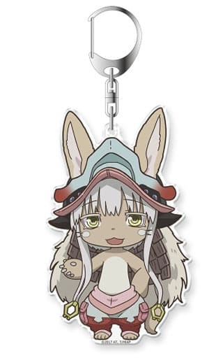 Nanachi Made in Abyss Puni Colle Key Chain Key Ring [USED]