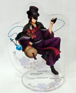 Takasugi Shinsaku Ichiban Cafe Gintama. -Haru no Cahak wa Itsuno no Aitsu ga Chigau Yatsu ni Mieru- Acrylic Stand Tea Party Acrylic Stand [USED]