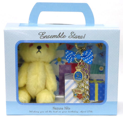 Nazuna Nito Ensemble Stars! Birthday Charm Set April Charm [USED]