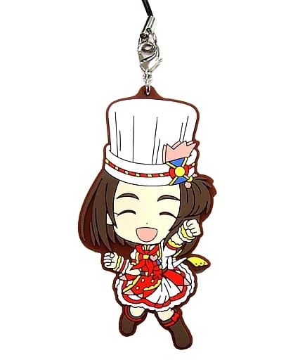 Miyuki Yanase THE iDOLM@STER Cinderella Girls Ichiban Kuji Cinderella's Adventure! Rubber Charm Kyun Chara Illustrations Prize F Key Ring [USED]
