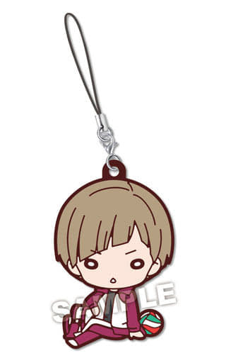 Kenjiro Shirabu Shiratorizawa Academy Haikyu!! Nitotan Tracksuit Vol.1 Rubber Mascot Key Ring [USED]