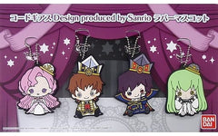 Lelouch Lamperouge, etc. Code Geass: Lelouch of the Rebellion Design produced by Sanrio Rubber Mascot Premium Bandai Limited Key Ring [USED]