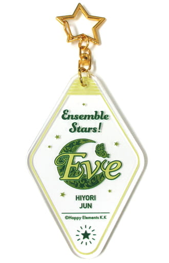 Eve Ensemble Stars! Unit Logo Acrylic Keychain Key Ring [USED]