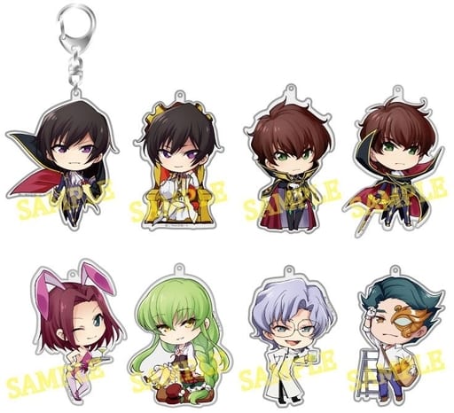 C.C., etc. Code Geass: Lelouch of the Rebellion III - Glorification Chara Form Acrylic Keychain Collection Vol.2 All 8 Types Set Key Ring [USED]