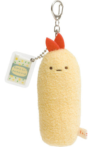 Ebifurainoshippo Ebifurainoshippo's Help Theme Super Mochi Mochi Hang Plush Sumikko Gurashi Plush Toys [USED]