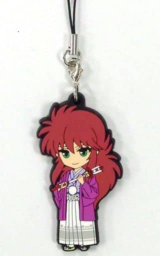 Kurama Yu Yu Hakusho Fortune Rubber Strap Jump Festa 2018 Limited Key Ring [USED]