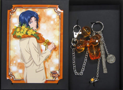 Seiichi Yukiumura The New Prince of Tennis Birthday Charm with Illustration Sheet Key Ring [USED]