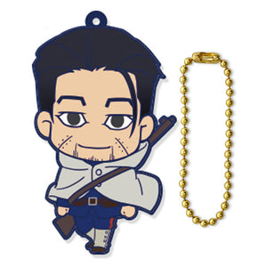 Hyakunosuke Ogata Golden Kamuy Rubber Key Chain Collection Key Ring [USED]