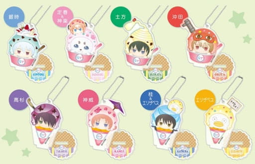 Gintoki Sakata, etc. Gintama Odango Ice Cream Series Stand Mini Acrylic Key Chain All 8 Types Set Key Ring [USED]