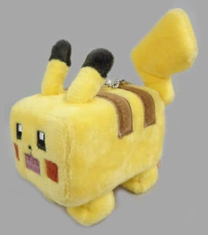 Pikachu Mascot Pokemon Quest Pokemon Center Limited Key Ring  [USED]