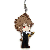 Sieg Fate/Apocrypha Ichiban Kuji PART2 Kyun Chara Illustrations Rubber Charm Prize L Key Ring [USED]