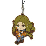 Archer of Black Fate/Apocrypha Ichiban Kuji PART2 Kyun Chara Illustrations Rubber Charm Prize L Key Ring [USED]