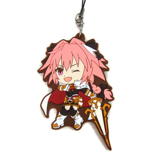 Rider of Black Fate/Apocrypha Ichiban Kuji PART2 Kyun Chara Illustrations Rubber Charm Prize L Key Ring [USED]