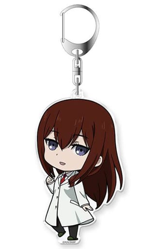 Kurisu Makise STEINS;GATE Zero Punicolle! Key Ring Key Ring [USED]