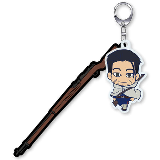 Type 30 Rifle Hyakunosuke Ogata Golden Kamuy T.W.B. Keychain Key Ring [USED]