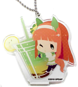 Silence Suzuka CharaDri !! Uma Musume Pretty Derby x COLLABO CAFE HONPO Acrylic Keychain Key Ring [USED]