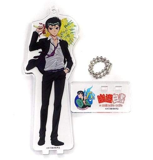 Yusuke Urameshi Yu Yu Hakusho Big Acrylic Stand Key Chain animate cafe Limited Key Ring [USED]