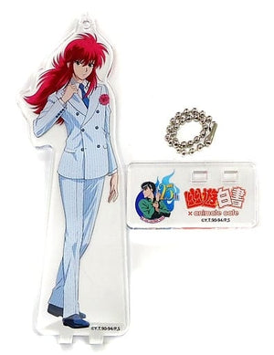 Kurama Yu Yu Hakusho Big Acrylic Stand Key Chain animate cafe Limited Key Ring [USED]