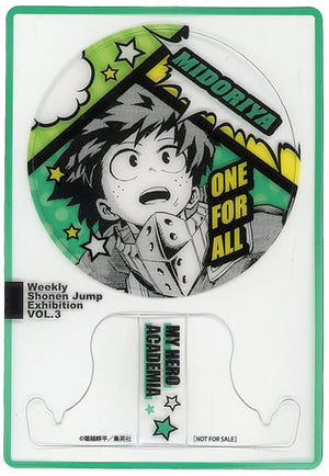 Midoriya Izuku Visit Commemorative Certificate My Hero Academia 50th Anniversary Weekly Shonen Jump Exhibition VOL.3 Fan Appreciation Day Additional Visitor Benefits Other-Goods [USED]