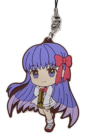 Sakura Matou Fate/Extra Last Encore Ichiban Kuji Kyun Chara Illustrations Rubber Charm Prize E Key Ring [USED]