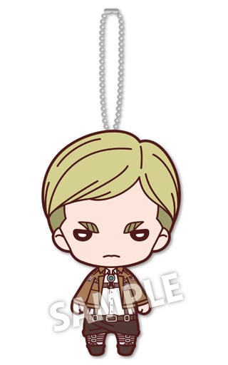 Erwin Smith Attack on Titan Nitotan Plush Toy with Ball Chain Key Ring [USED]