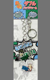 Gintoki & Hijikata Gintama W Bag Charm Key Ring [USED]