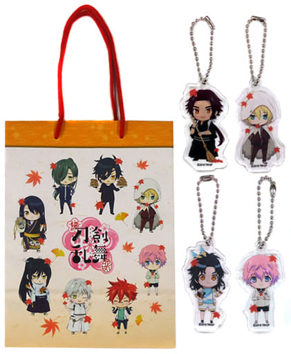 Zoku Touken Ranbu Hanamaru Four Seasons Collection Autumn Trading Acrylic Key Chains A Set C94 Limited Includes Limited Shopper Key Ring [USED]