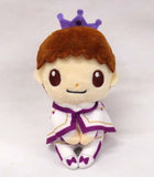 Kishi Yuta Chokkori-san King & Prince SWEET GARDEN Additional Goods Key Ring [USED]