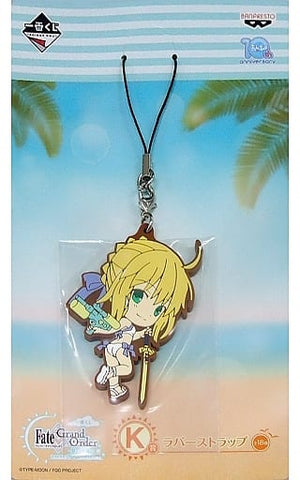 Archer / Artoria Pendragon Fate/Grand Order Ichiban Kuji Natsuda! Mizugida! Kyun Chara Summer Part 1 Kyun Chara Illustrations Rubber Charm Prize K Key Ring [USED]