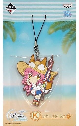 Lancer/Tamamo no Mae Fate/Grand Order Ichiban Kuji Natsuda! Mizugida! Kyun Chara Summer Part 1 Kyun Chara Illustrations Rubber Charm Prize K Key Ring [USED]
